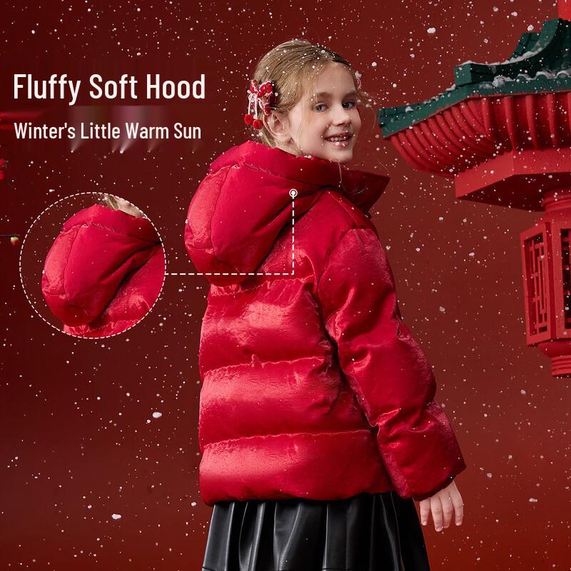 ASK JUNIOR Girls' Chinese-Style Quilted Winter Jacket