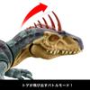 Mattel Jurassic World Big Neovenator HTK78 Action! [Dinosaur Toy] [Length Approx. 35.6cm] [Ages 4+]