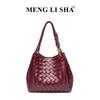 New Old Money Style Handheld Bucket Bag Large Capacity Commuter Shoulder Cross Tote Bag Weaving Parachute Bag
