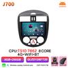 Android 16 Carplay For Nissan Pulsar C13 Hatchback 2013 2014 2015 - 2018 Car Radio Video BT Touch Screen GPS Navigation DSP 2k