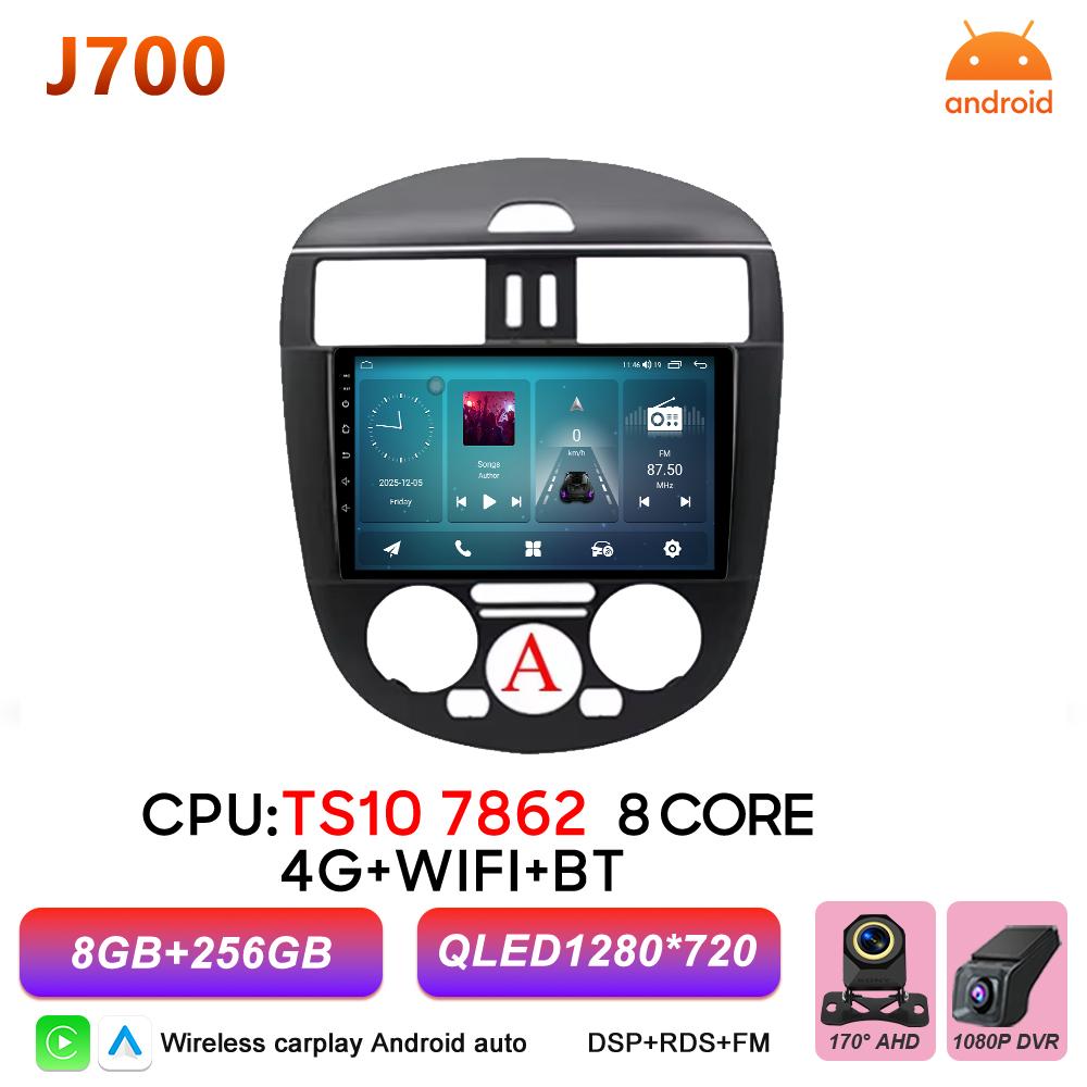 Android 16 Carplay For Nissan Pulsar C13 Hatchback 2013 2014 2015 - 2018 Car Radio Video BT Touch Screen GPS Navigation DSP 2k