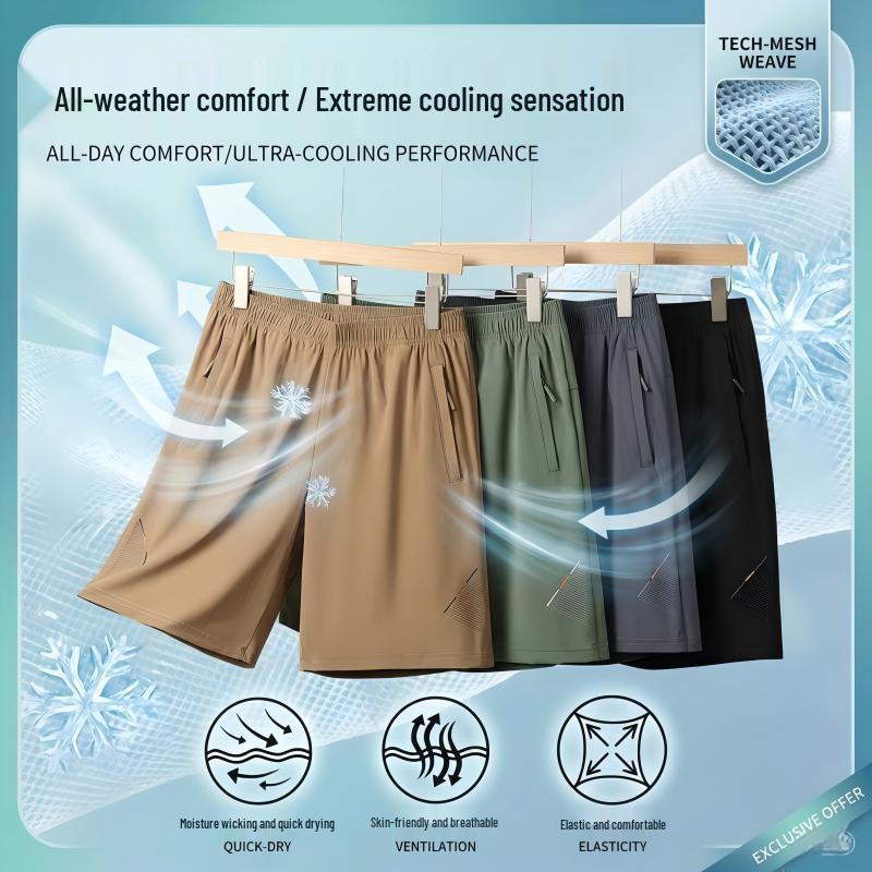 Men's Ice Silk Quick-Dry Athletic Shorts