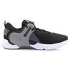 Under Armour Hovr Apex 3 'Black Halo Grey' 3024271-002
