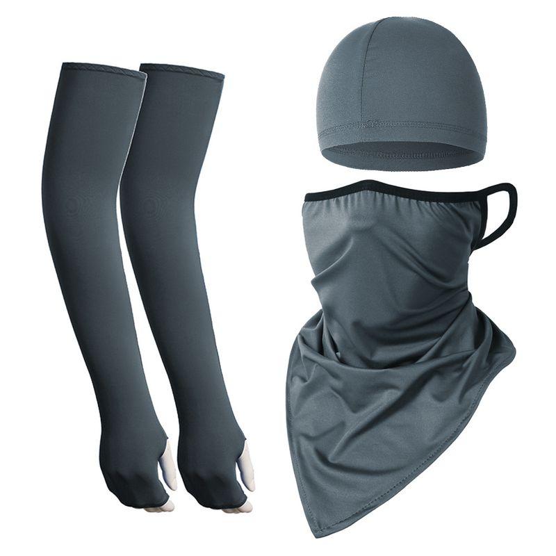 

Thumb Exposed Viscose Fiber Sun-Protection Oversleeves Summer Outdoor Cycling Ice Silk Small Hat Sports Sun Protection Ear Hanging Triangular Binder Dark gray 1 double sleeve + triangle + small cap