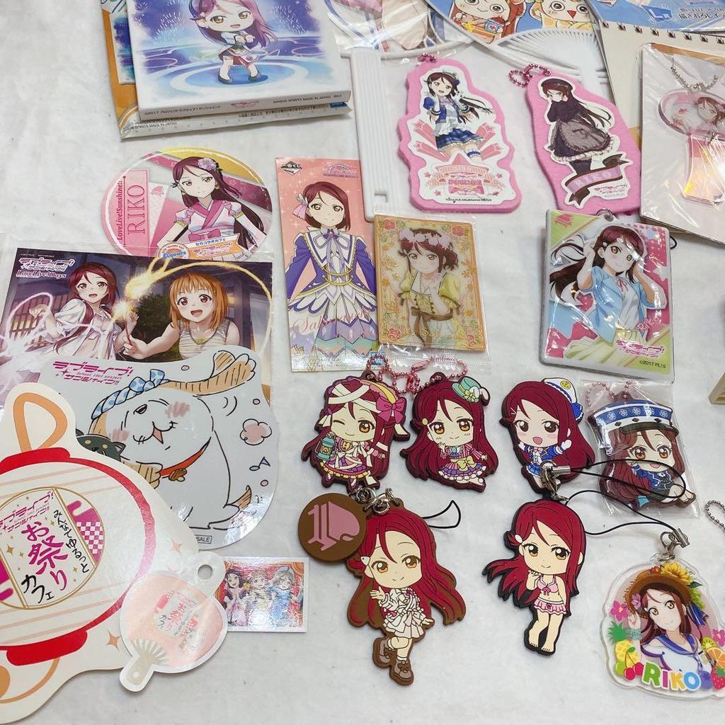 Used Love Live! Riko Sakurauchi goods bulk sale
