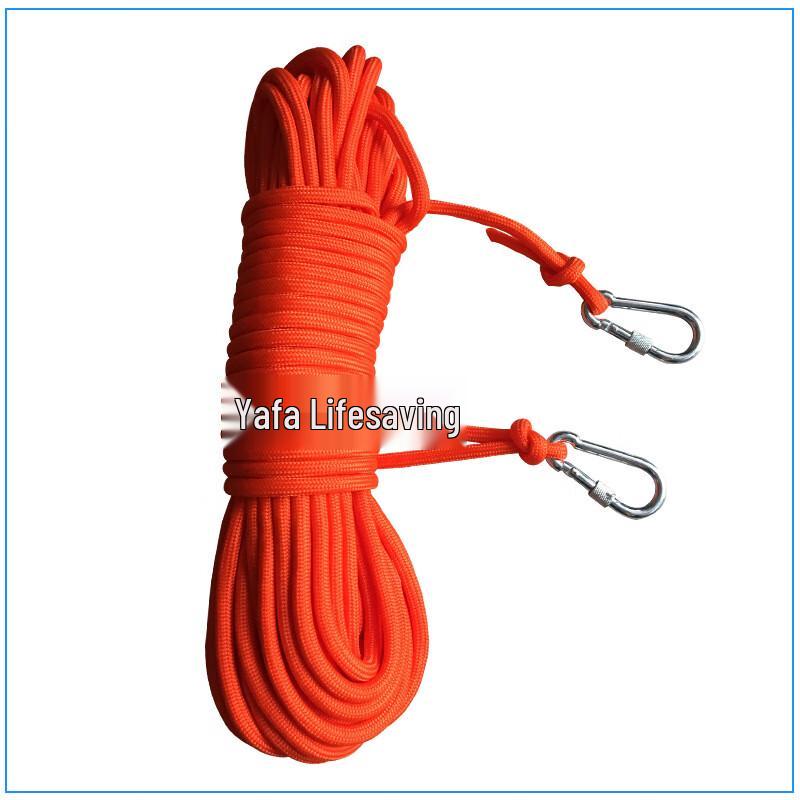 UOSU 8mm Floating Rescue Rope 1