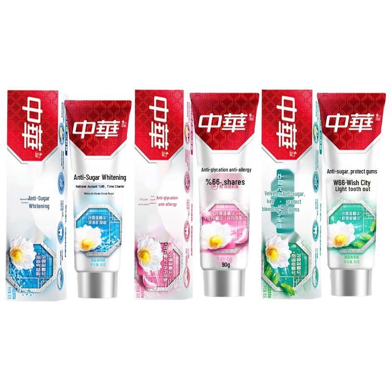 

Zhonghua Whitening Repair Toothpaste 90g (5-Pack)