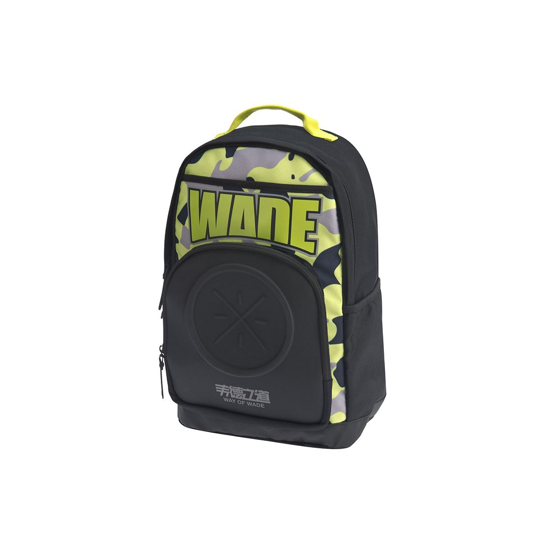 

Li Ning Wade Basketball Series Backpack Kids Backpack Black Green YBSQ048-2 Black Juice Green