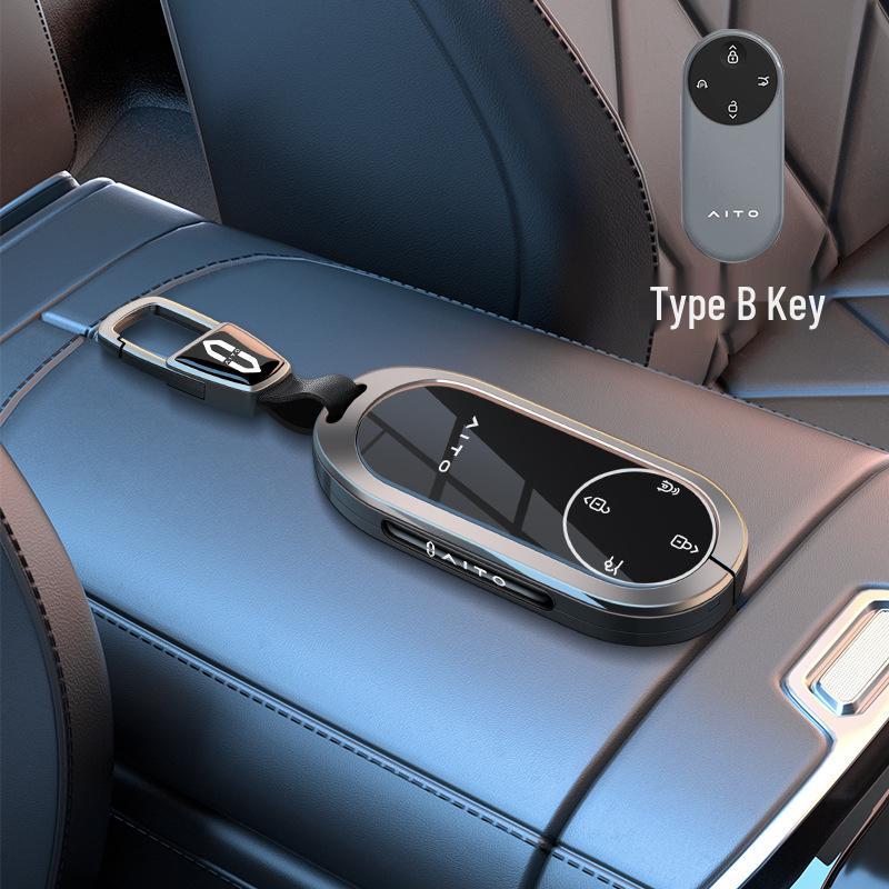 AITO New M8/M7/M5 Ultra Key Case for Huawei M9 2025 Car Model