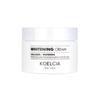 New Whitening Cream Brightening Moisturizing Face Cream 50g
