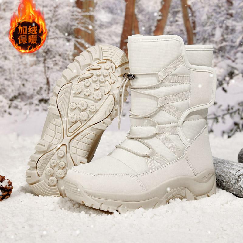 Tall cotton boots winter boots high top thickened velvet cotton shoes outdoor mountaineering snow boots