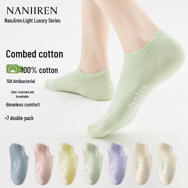 Nanjiren Women s 100% Cotton No-Show Boat Socks - 7 Pairs One Size