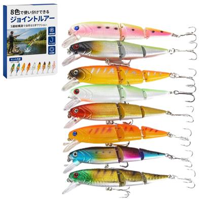 Akaaka Joint Lure 3-connection S-shaped Action 8 Color Set for