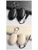 Feifan F7 R7 Full Coverage Key Case - Car Interior Protective Accessories