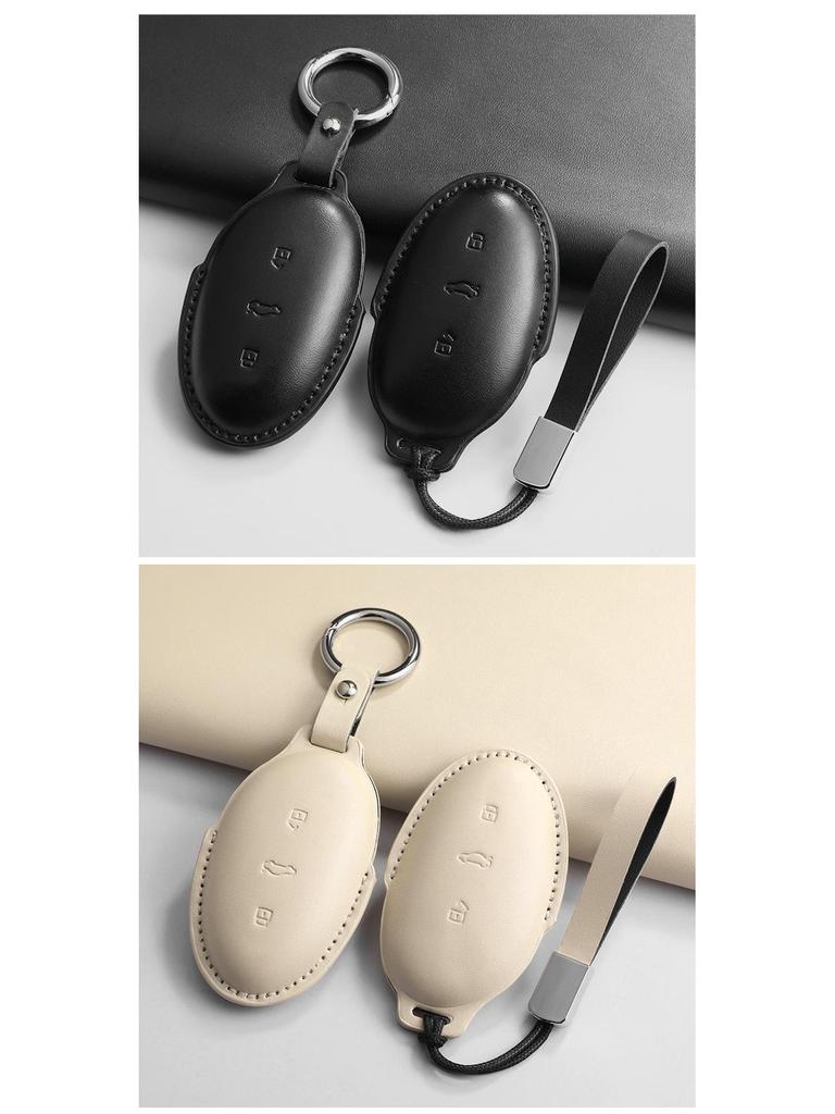 Feifan F7 R7 Full Coverage Key Case - Car Interior Protective Accessories