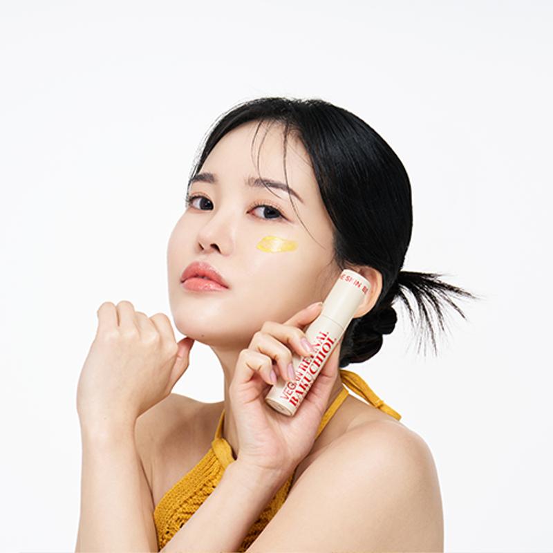 [Be the Skin] Vegan Retinal Bakuchiol Serum 20ml