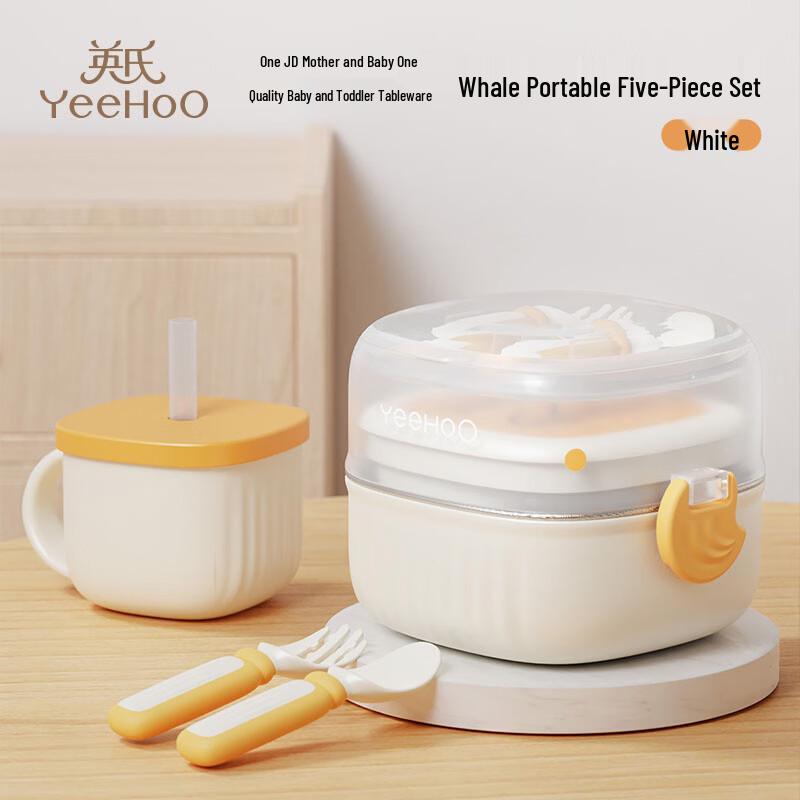 YEEHOO Stainless Steel Baby Feeding Set