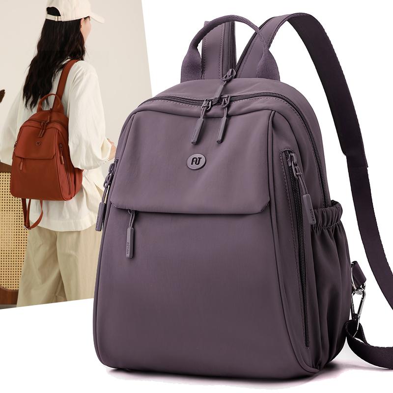 Large Capacity Women's Backpack Student Schoolbag Travel Bag