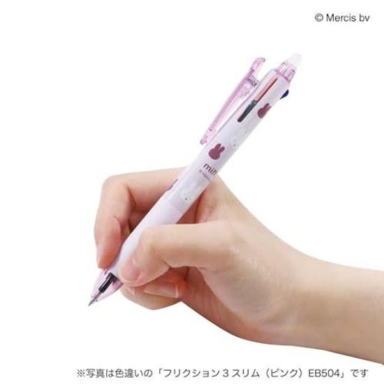 BSS Miffy 3-Color Ballpoint Pen Friction Ball 3 Slim 0.5mm Ivory EB504WH