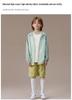 2026 High-Density Breathable Casual Patchwork Shorts for Men, Women, and Kids