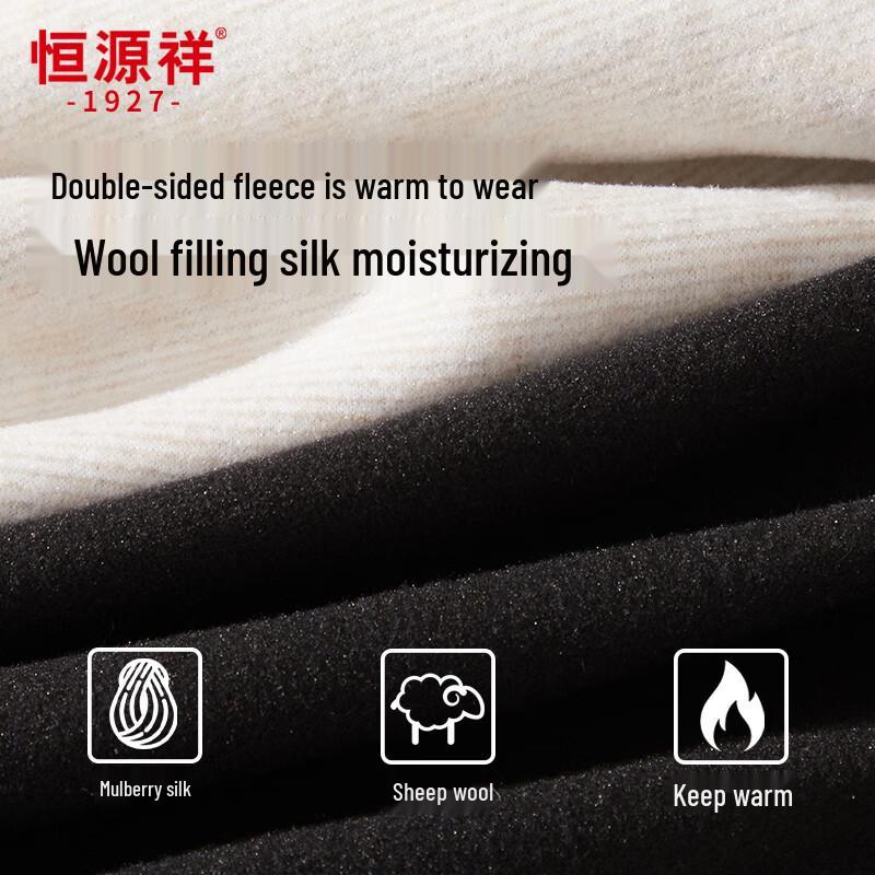 Hengyuanxiang Men's Thick Wool Blend Thermal Pants with Knee Patches