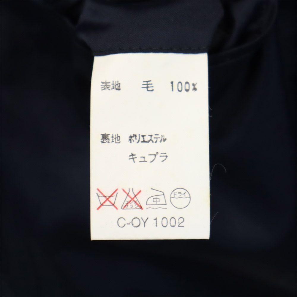 Lanvin 90s Wool Old Long Sleeve Tailored Jacket ST48-55 Navy System Men's Used