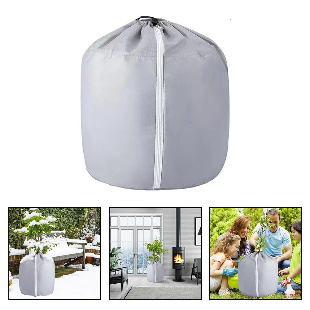 1pc Plant Potted Antifreeze Protection Bag Plant Protection Cover Thermal Cover Plant Winter Protection Pot