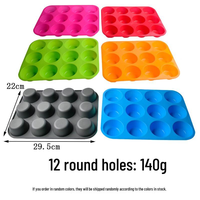 

MDNG 12-Hole Round Silicone Muffin Baking Mold
