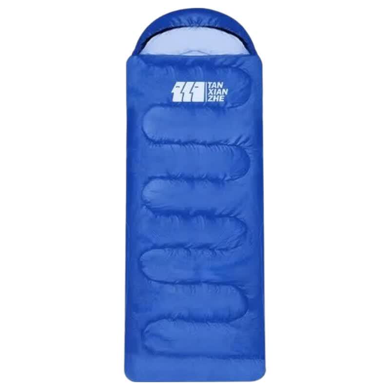 TAN XIAN ZHE Explorer Sleeping Bag