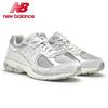 Public Running Shoes Grey U2002rap Nbp7fs153g