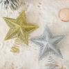 25CM Gold Luminous 3D Iron Star Christmas Tree Topper