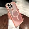 Matte Translucent Magnetic Case for For Iphone 17 1 14 13 12 11 16 Pro Max Case for  Wireless Charge Camera Protection Case
