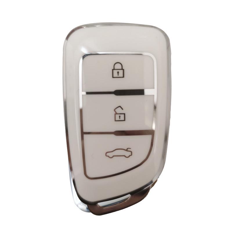 Dongfeng Fengshen AX7/AX3/AX4/AX5 & Fengdu MX5/A30 Car Key Cover