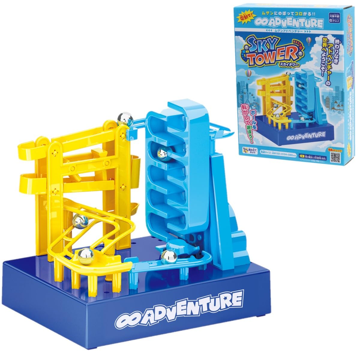 

Ikeda Kogyosha Mugen Adventure Sky Tower Toy Infinite Loop Building Toy Wrecking Ball Ages 6 and Up Educational Toy Interior Toy Battery [Electric / /