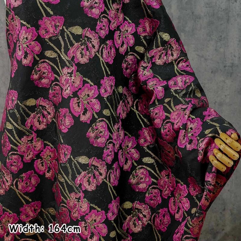 Length 1m Three-dimensional Embossed Abstract Floral Patterned Woven Fabric Elegant Dress Vest Jacquard Cushion Fabric