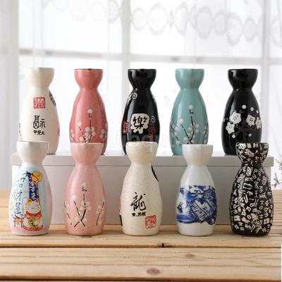 Restaurant Decoration Decorative Sashimi Salmon Garnish Bottle Dry Ice Small Pot Ice Cup Wine Bottle Japanese Creative Ceramics