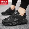 Warrior Unisex Breathable Mesh Casual Dad Shoes