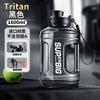 Water bottle large capacity ton barrel men and women outdoor fitness portable straw high temperature sports kettle Internet celebrity plastic water