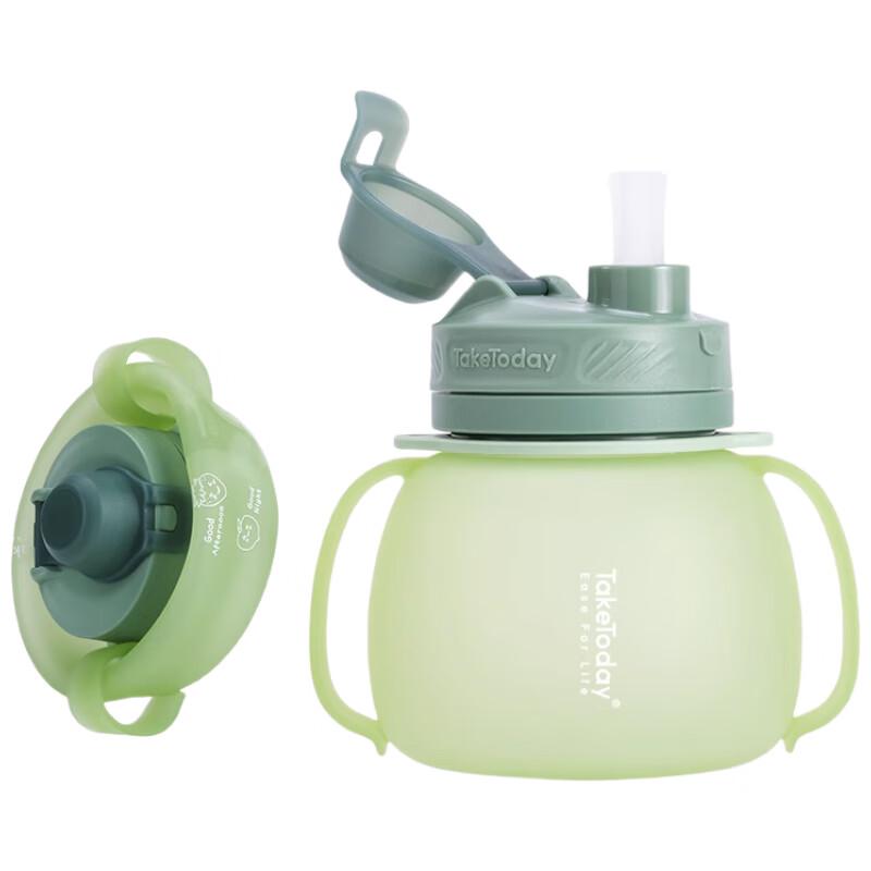 Portable Silicone Straw Water Bottle