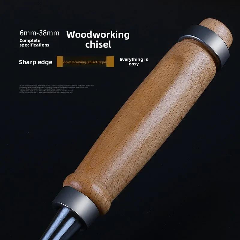 Professional Wood Carving Chisel 6/12/18/20/24mm Carpentry Flat Chisels DIY Woodworking Woodcut Carving Knife Woodworking Tools