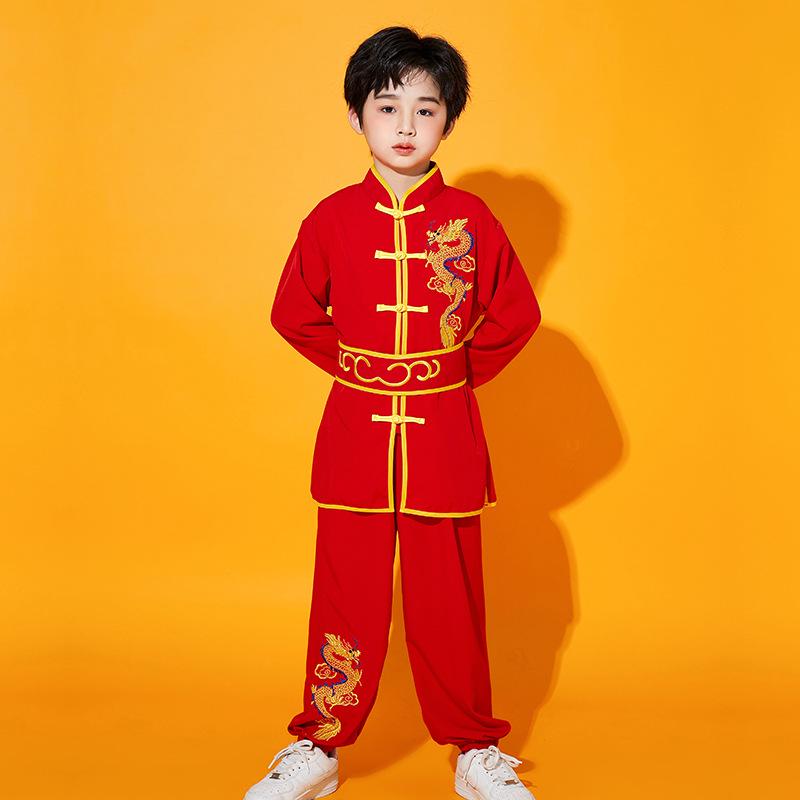 Kids' Martial Arts Performance Uniform for Boys and Girls - Primary & Secondary School Tai Chi Practice Attire
