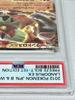 [GEBRAUCHT]Landorus EX Frosthieb BW Pokémon Karten-Spiel 2012 1ED [PSA10]