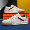 Herrenschuhe Sommer Herren Freizeitschuhe aus Leder Trend Vielseitig Sportliche Kleine Weiße Board Schuhe Sommer Herren Trendschuhe
