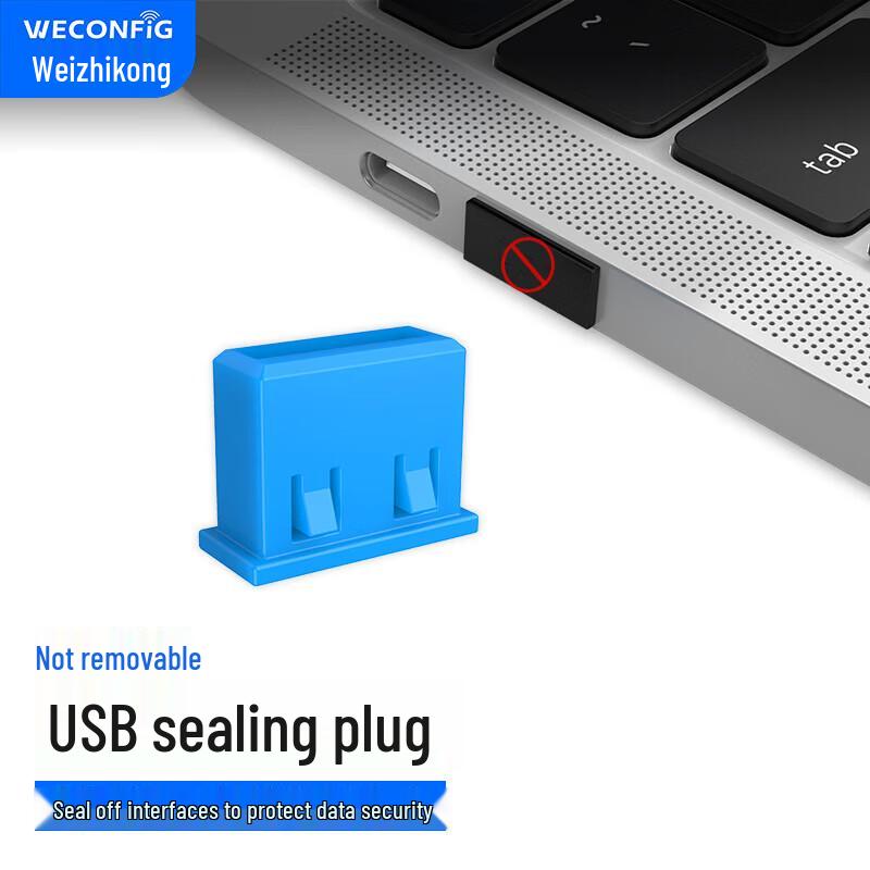 WECONFIG USB Port Security Plug
