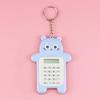 Fumaide Cartoon Bear 8-Digit Mini Calculator