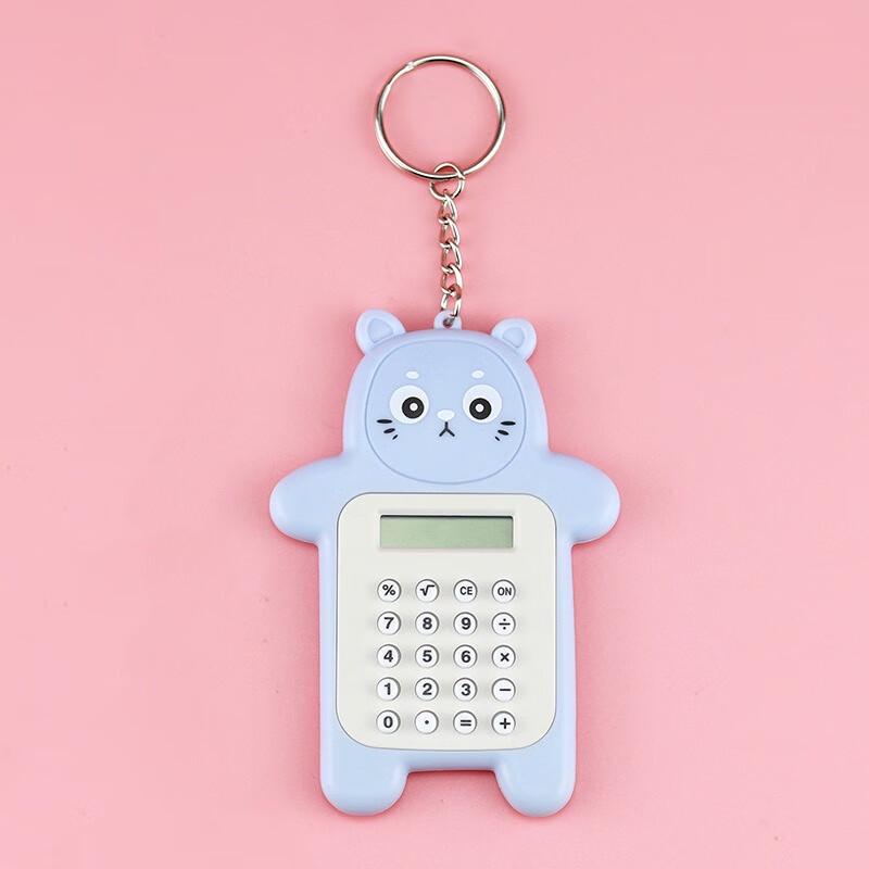 Fumaide Cartoon Bear 8-Digit Mini Calculator