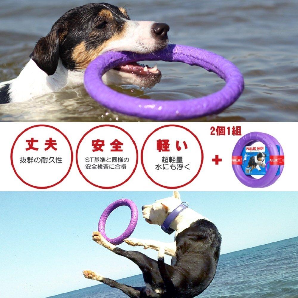 PULLER Maxi Purple Extra Large