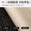 Chenier Sofa Cushion, Universal Non-Slip Seat Cushion In All Seasons,  New Cross-Border Anti-Cat Scratch Sofa Cover Cover Cloth