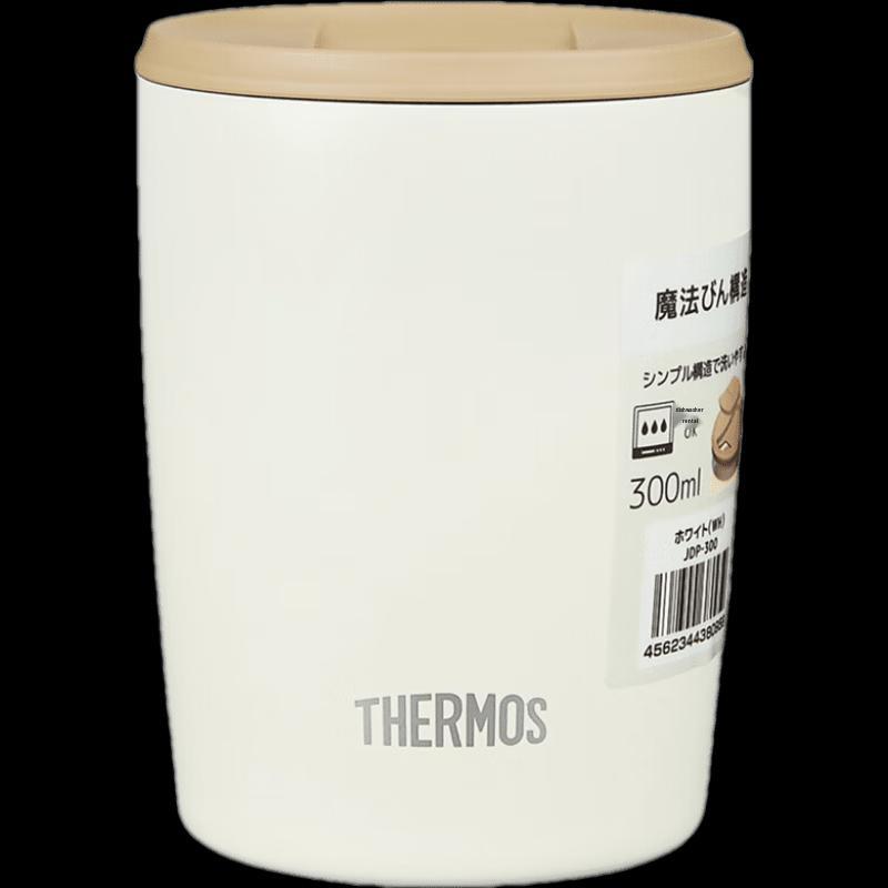 

THERMOS JDP-300 Office Coffee Cup