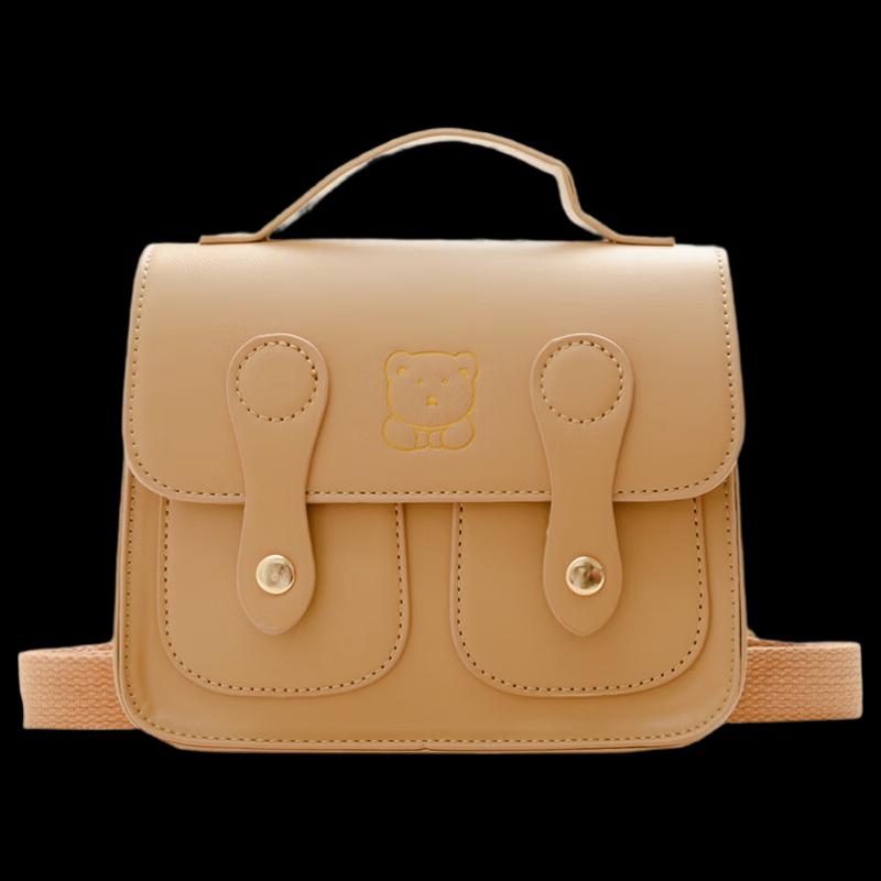 Children s PU Backpack